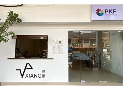 Relocation and Renovation of Our Penang Branch